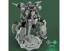 Spot Studio Dian Chang  Virtue Mg Armor Display base